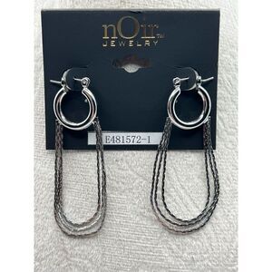 nOir Jewelry Silver Double Hoop Chain Dangle Earrings Hinged Closure B65